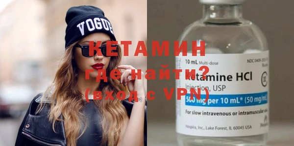альфа пвп Карталы