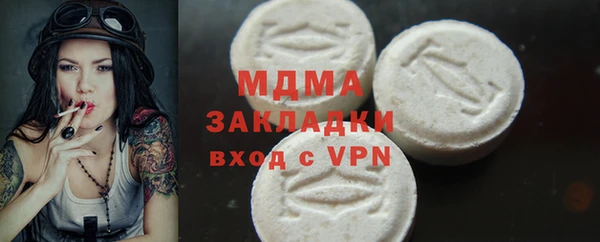 спиды Алексеевка
