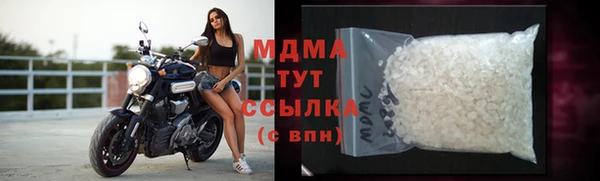 спиды Алексеевка