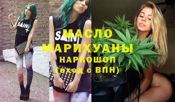 спиды Алексеевка