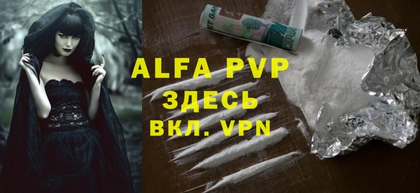 марки lsd Карпинск