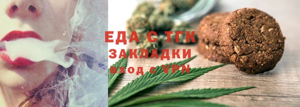 спиды Алексеевка