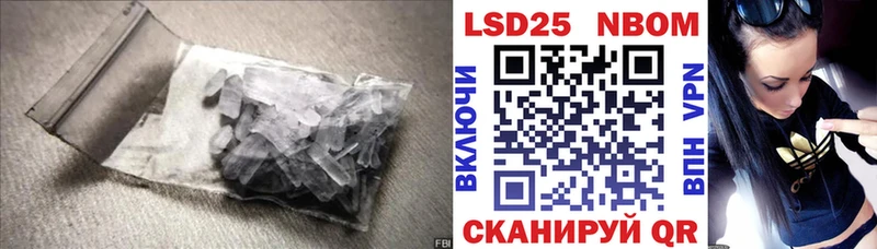 где купить наркоту  Мураши  ЛСД экстази ecstasy 